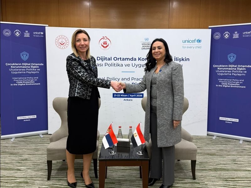 الدكتورة مايا مرسي وتانجانا ماكور