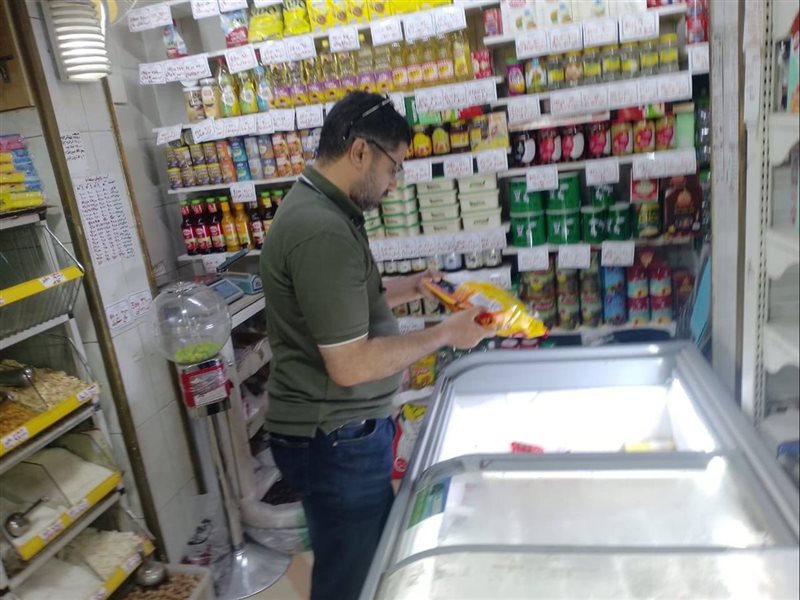  الرقابة على الأسواق