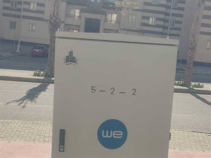 مصرية للاتصالات