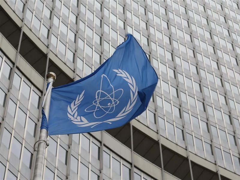  الوكالة الدولية