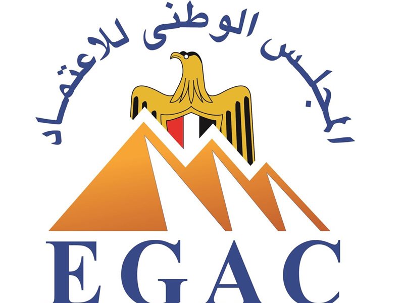 المجلس الوطني للاعتماد