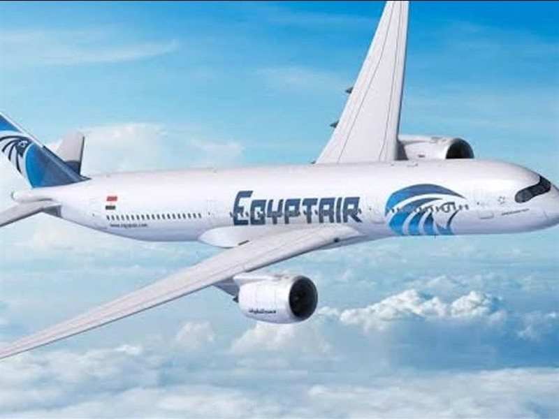 مصر للطيران