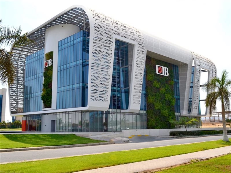 البنك التجاري الدولي