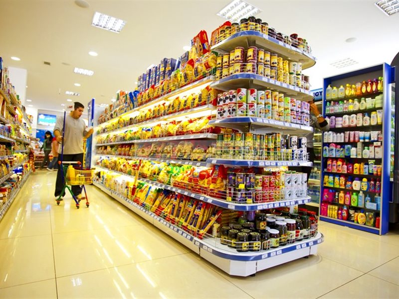 سلعة غذائية