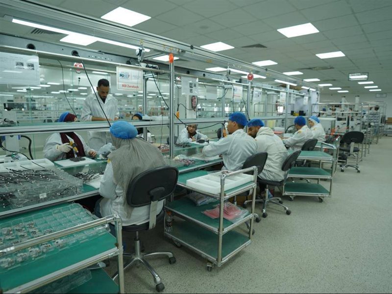 الهيئة العربية للتصنيع