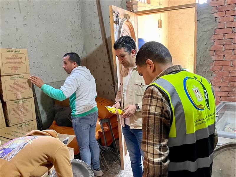 سلامة الغذاء بمحافظة