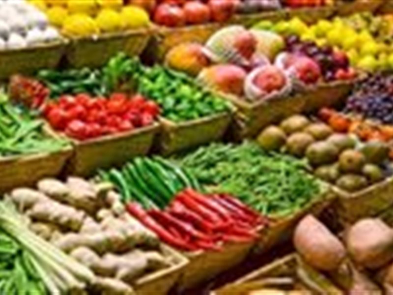 أسعار الخضراوات