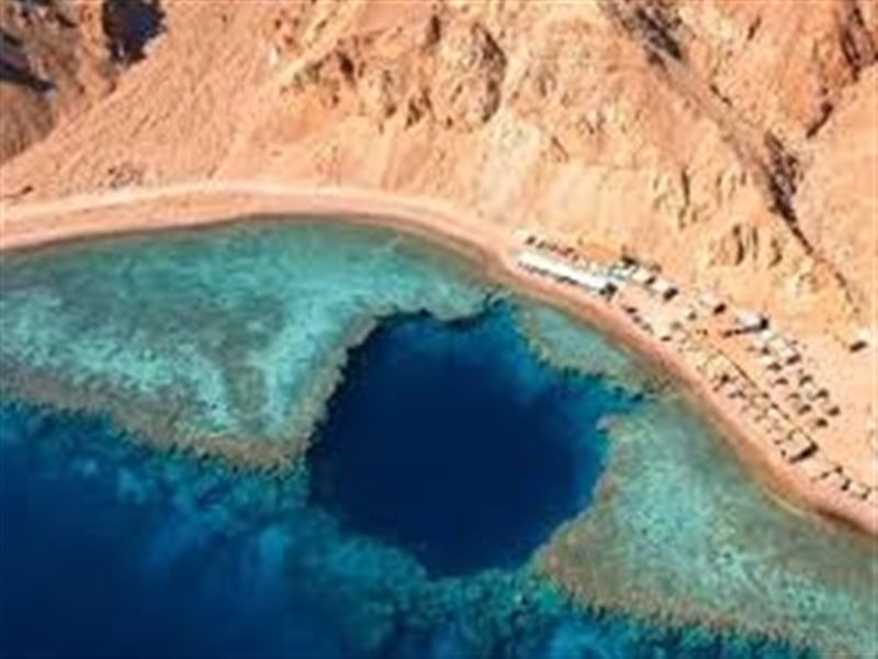 منطقة البلوهول بجنوب سيناء