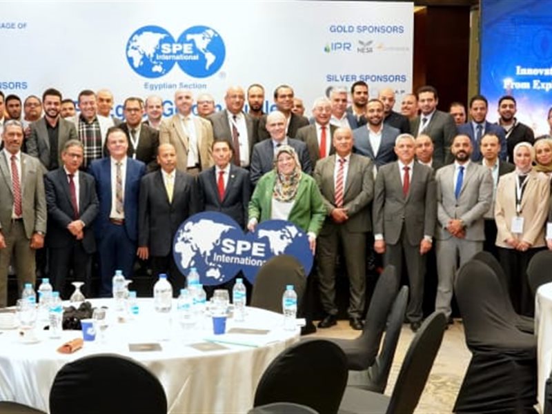 جلسات البترول 