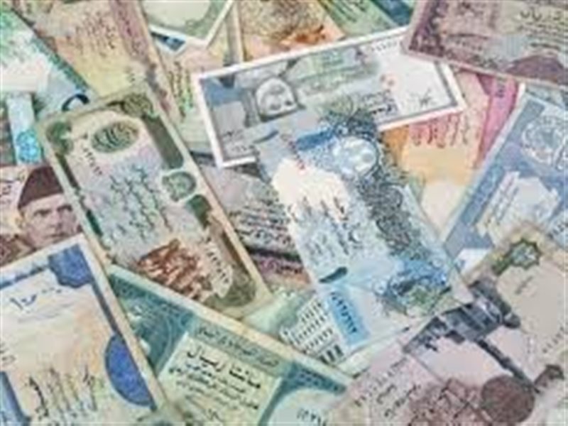 عملات عربية وأجنبية