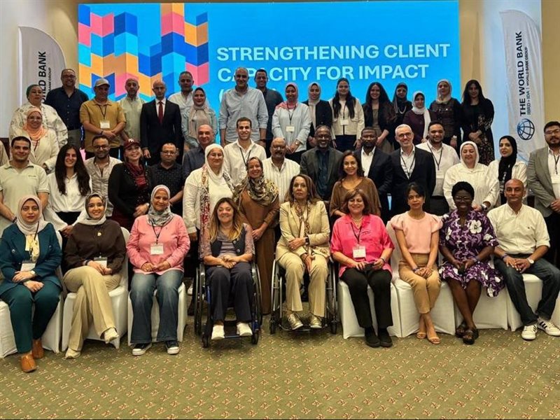 برنامج تعزيز قدرات