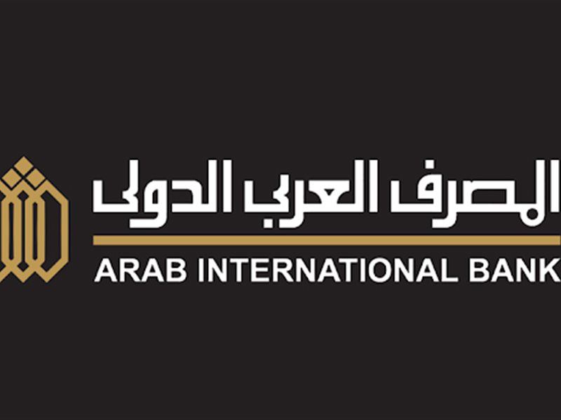 المصرف العربي الدولي