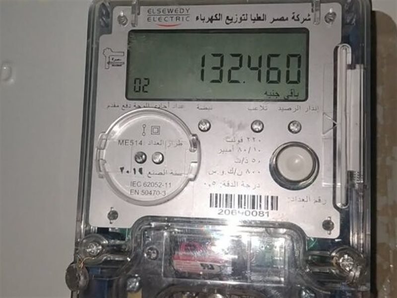 العداد الكودي