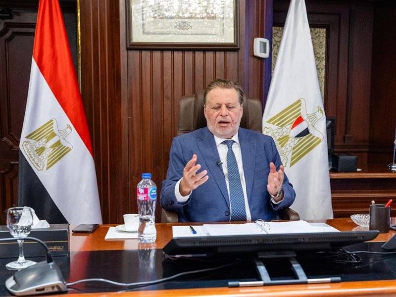 محافظ البنك المركزي