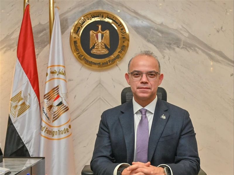 التنمية الاقتصادية