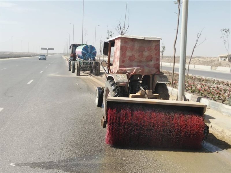 النظافة