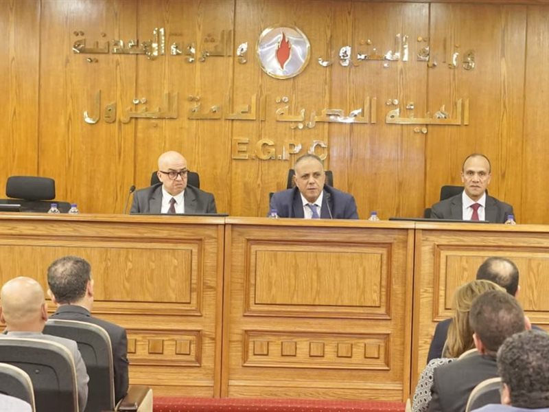 جانب من اجتماع الهيئة