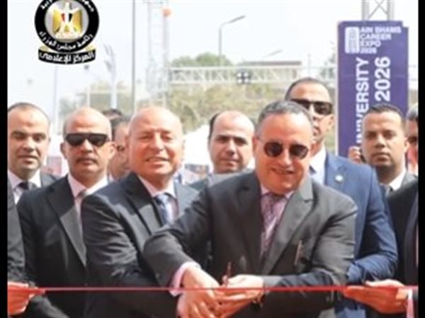 انطلاق ملتقى التوظيف بجامعة عين شمس بمشاركة 100 شركة و2000 فرصة عمل