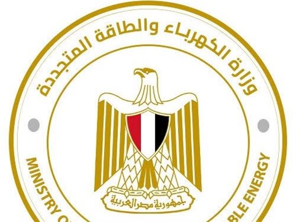 الكهرباء: تعيين قيادة جديدة لقطاع الشئون المالية والتجارية بالقابضة