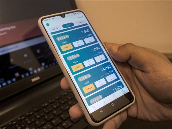 مصدر بقطاع الاتصالات: ثبات أسعار دقيقة المحمول بنظام الفاتورة رغم تطوير خدمات الإنترنت