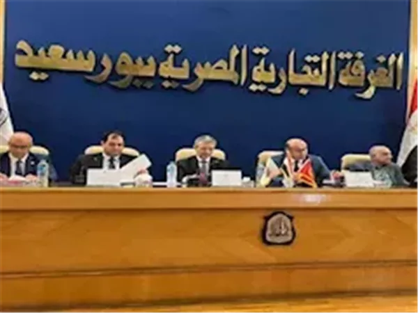 إيقاف العمل بالبرنامج القديم للتأمينات الاجتماعية بوحدة الغرفة التجارية بمحافظة بورسعيد 