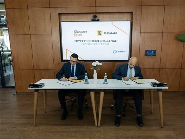 سيتي سكيب مصر يطلق النسخة الثالثة من Egypt PropTech Challenge 