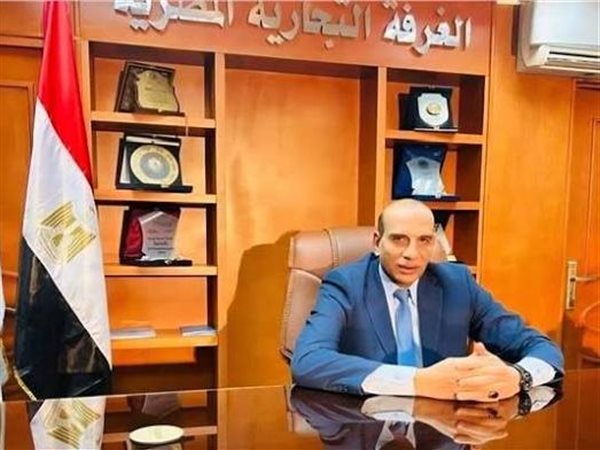 ​غرفة كفر الشيخ التجارية تطلق فعاليات 
