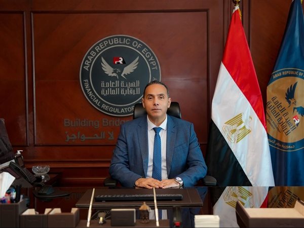 «الرقابة المالية»: أصول صناديق الاستثمار تقفز إلى 410 مليارات جنيه بالربع الأول.. والأفراد يستحوذون على 74% من الوثائق
