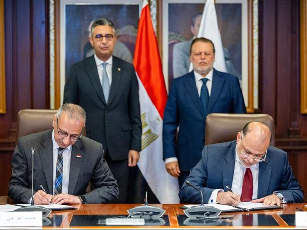 بروتوكول تعاون بين البنك المركزي و