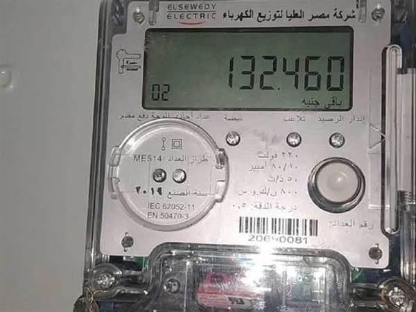 الكهربا بتسرع الخطة.. تركيب 500 ألف عداد كودي قبل نهاية يونيو