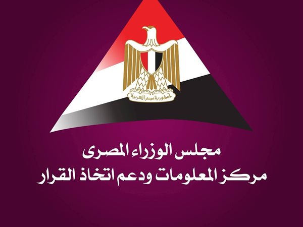 مجلس الوزراء: بنية تحتية سياحية واسعة لمصر تضم 17.23 ألف مركبة سياحية