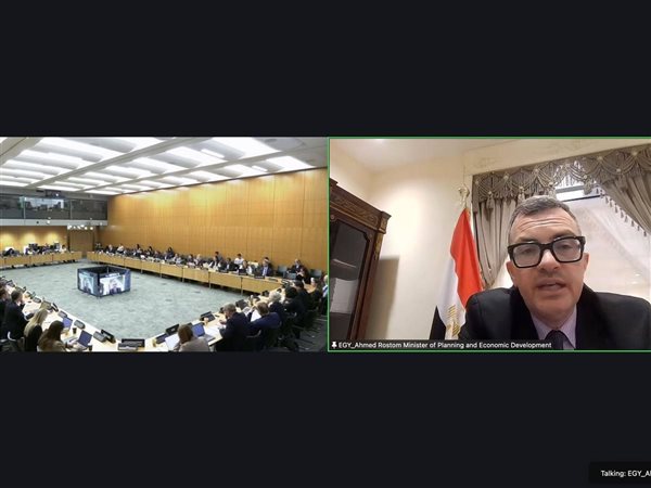 إشادة دولية بدور البرنامج القُطري لمصر في دعم الإصلاحات الهيكلية وترسيخ أفضل الممارسات
