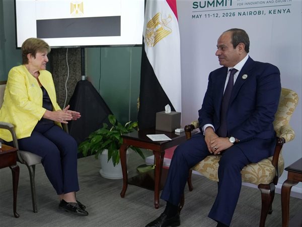 الرئيس السيسي يلتقي مديرة صندوق النقد بنيروبي ويبحث تداعيات الأزمات الإقليمية على الاقتصاد