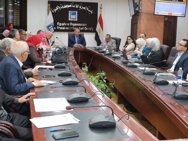 الهيئة المصرية العامة للمواصفات والجودة تعقد الاجتماع الأول للجنة المصرية الرئيسية لدستور الأغذية Codex لعام 2026