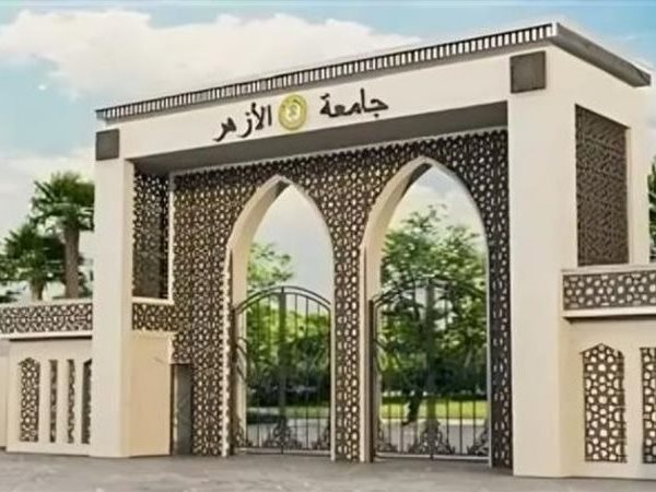 كيف تقدم على وظيفة معلم مساعد قرآن كريم بالأزهر مايو 2026؟