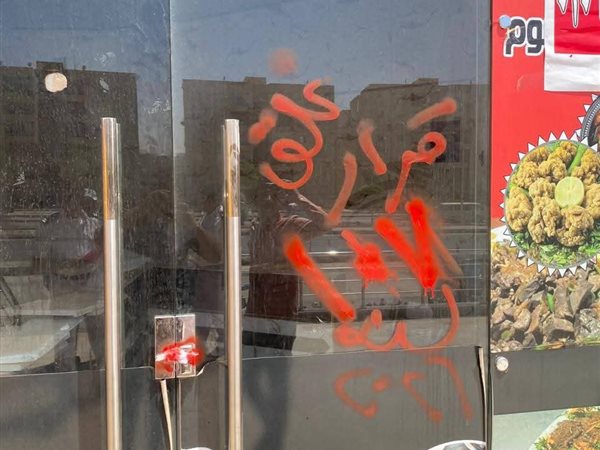 حملات مكثفة لرفع الإشغالات والتصدي للمخالفات بمدينة حدائق أكتوبر