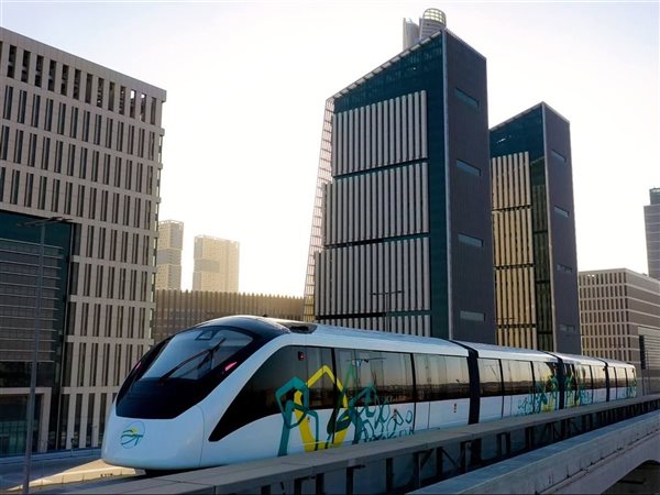 النقل تعلن تخفيضات 