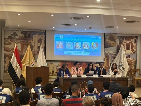 الأمان الرقمي للأطفال على طاولة «الأعلى للثقافة».. وخبراء: الوعي التكنولوجي استثمار في مستقبل الأجيال