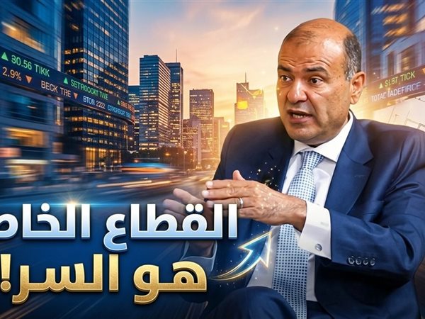 خالد حنفي في حوار خاص لـ