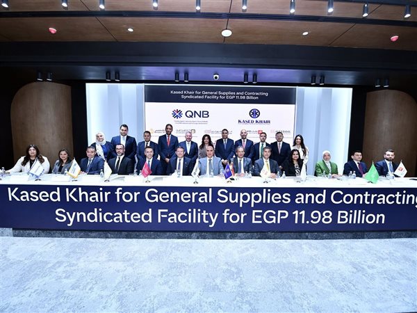 تحالف مصرفي بقيادة QNB مصر يضخ 11.98 مليار جنيه لتمويل تطوير ميناء شرق بورسعيد بمشاركة 12 بنكًا