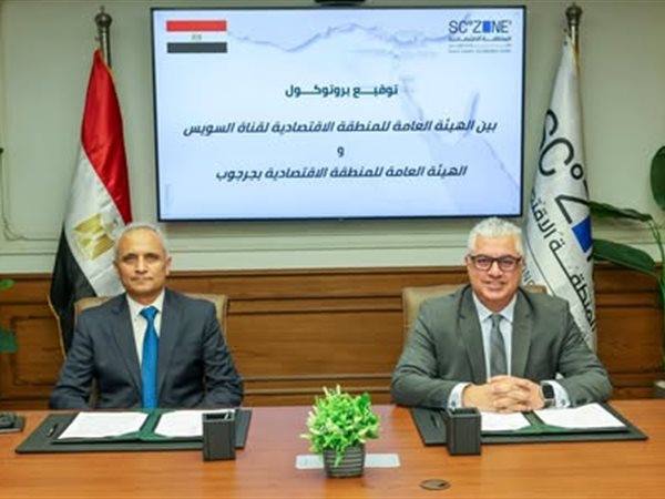 جمال الدين: المنطقة الاقتصادية لقناة السويس تسعى لنقل تجربتها الملهمة للمساهمة في تنمية منطقة جرجوب الواعدة