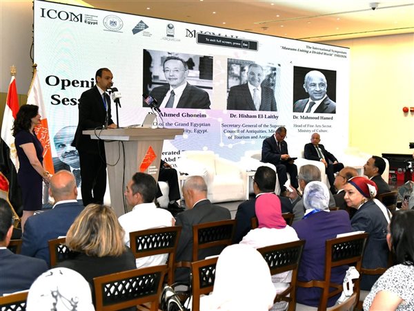 المتحف المصري الكبير يحتفل باليوم العالمي للمتاحف برسائل ثقافية تدعو للتقارب الإنساني