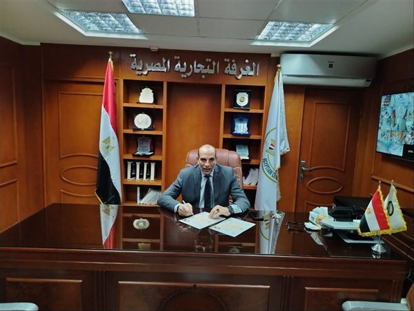 غرفة كفر الشيخ التجارية تبدأ تنفيذ خطة التحول الرقمي الشامل لخدمات التجار