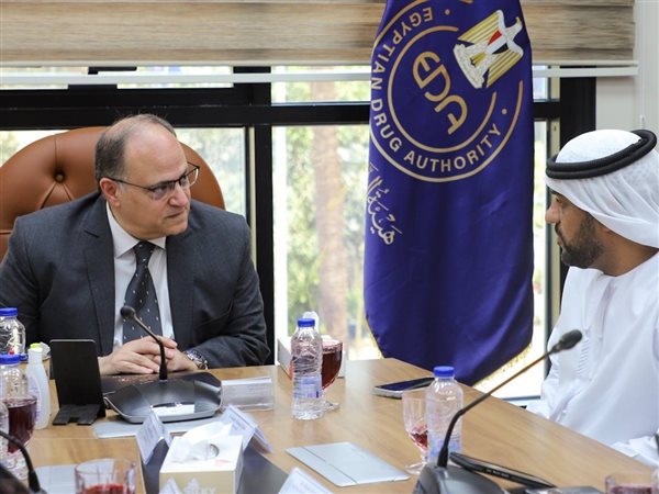 هيئة الدواء المصرية تبحث مع شركة إماراتية تطوير أنظمة الجودة والرقابة