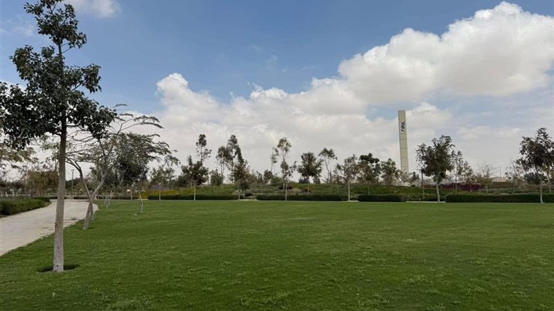 الحديقة المركزية 