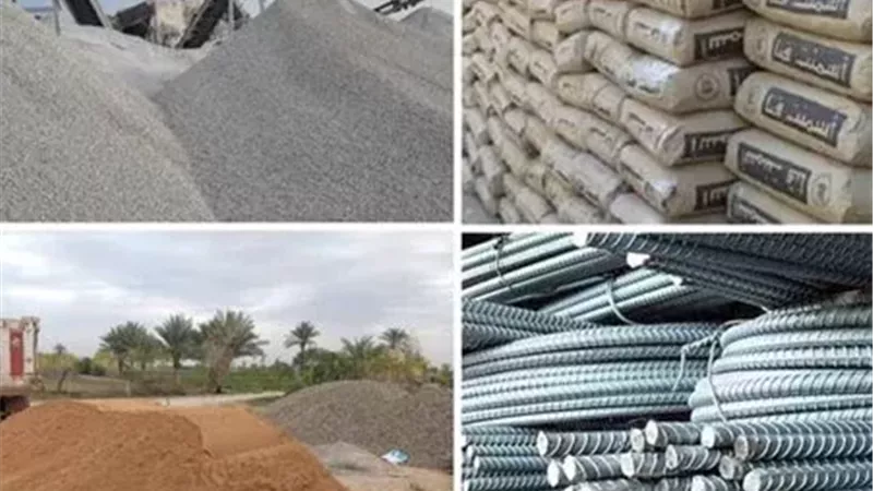 مواد البناء