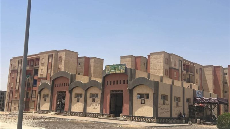 حدائق أكتوبر 