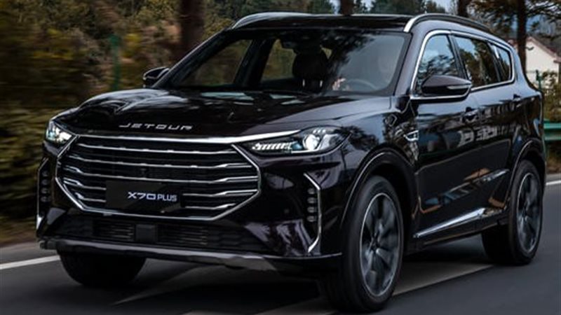 سيارة جيتور X70 Plus