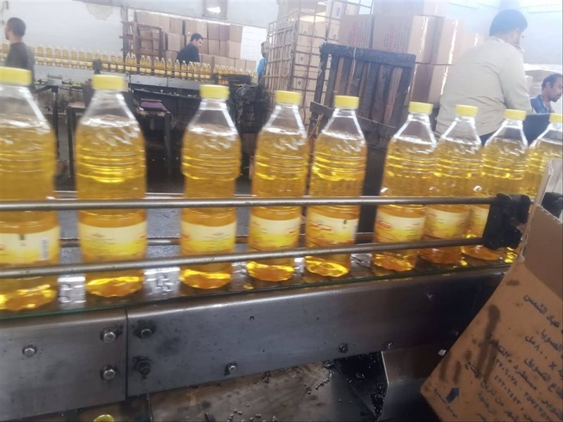 مصانع شركة النيل