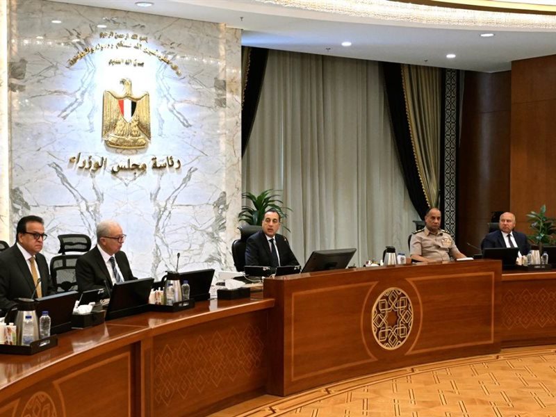 اجتماع الحكومة 